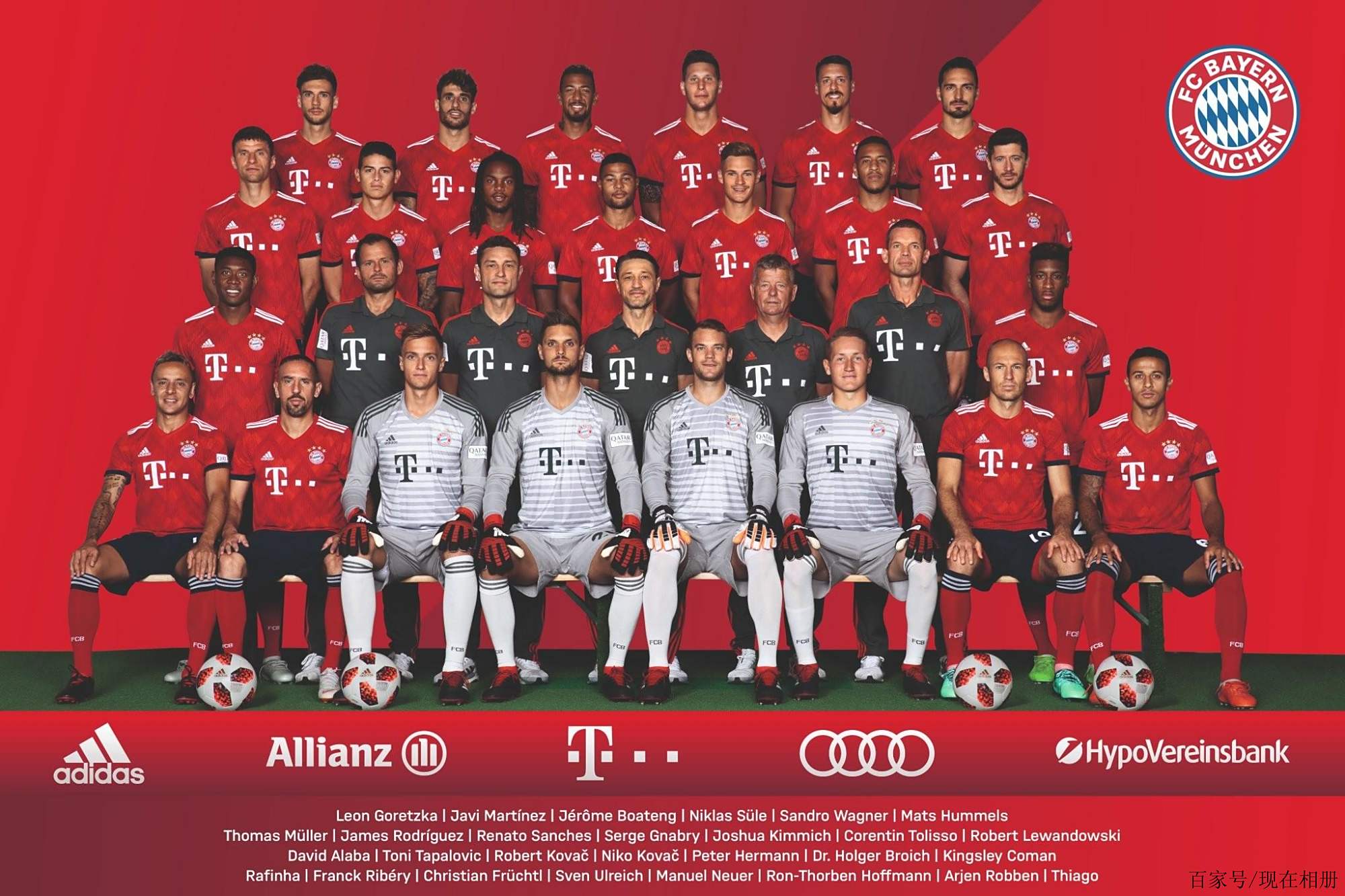 这对进攻节 这对进攻节