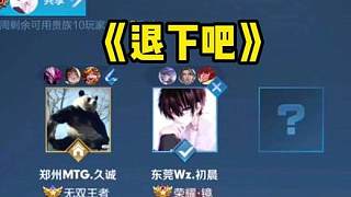 在这一篇的 在这一篇的