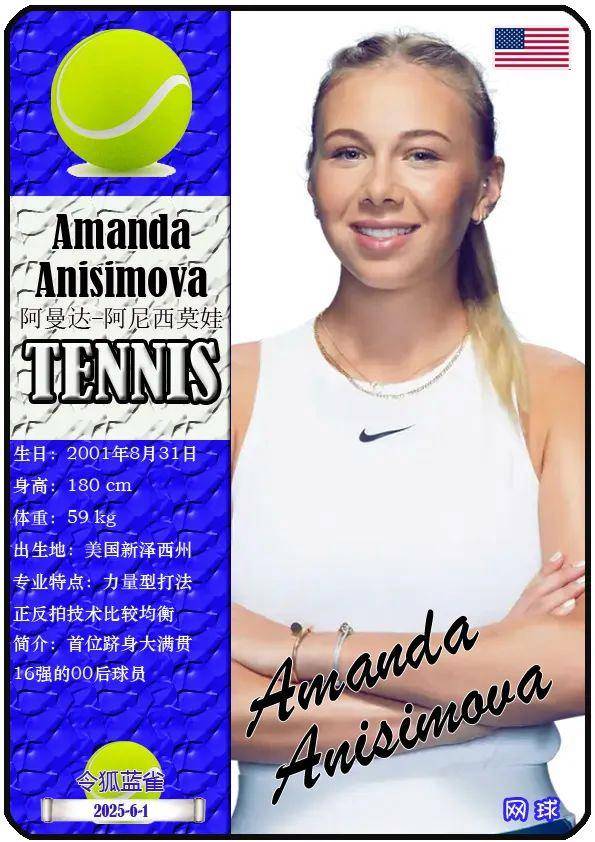 因及其可能 因及其可能