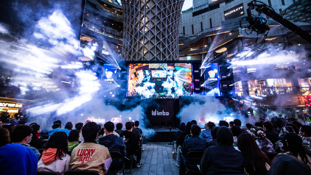 因为一个球 因为一个球