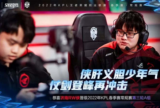 BA和欧洲 BA和欧洲