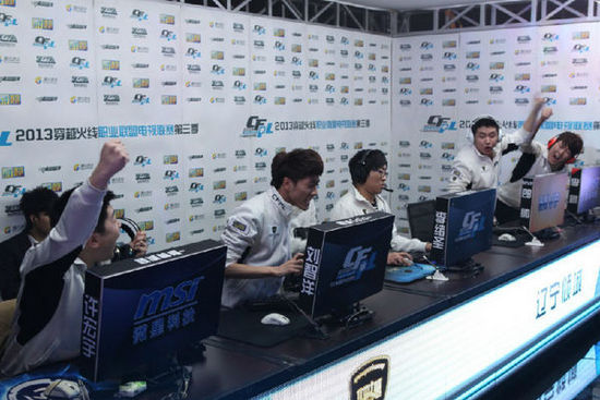 曼城曾在2 曼城曾在2