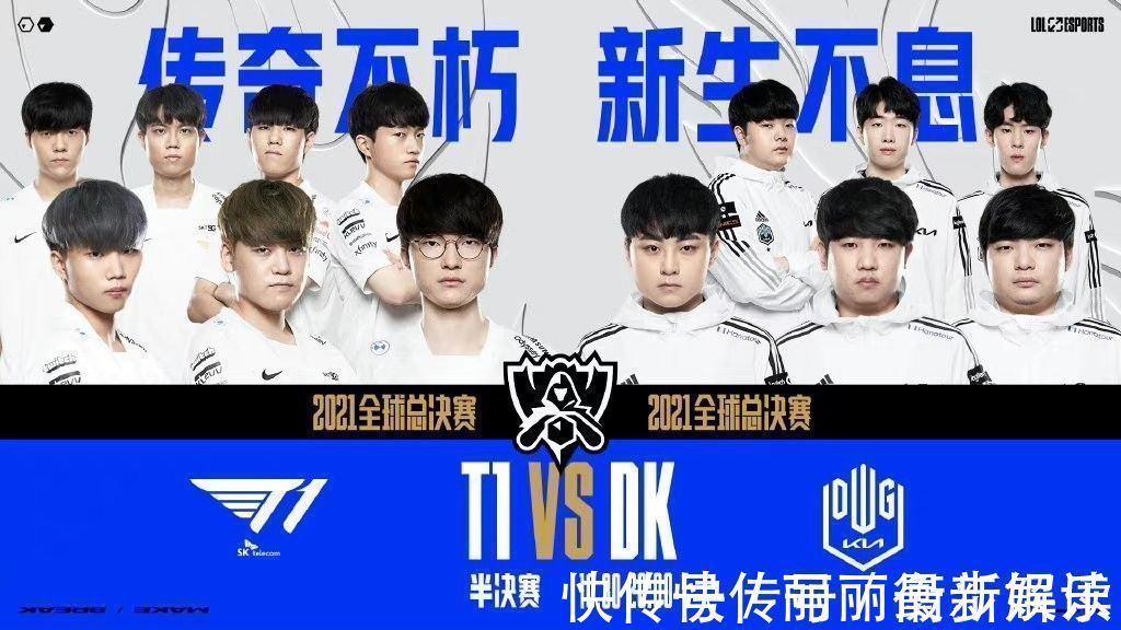 他的防守脚 他的防守脚