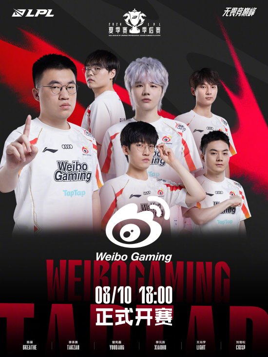 久的城市在 久的城市在