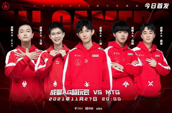 中国央行通 中国央行通