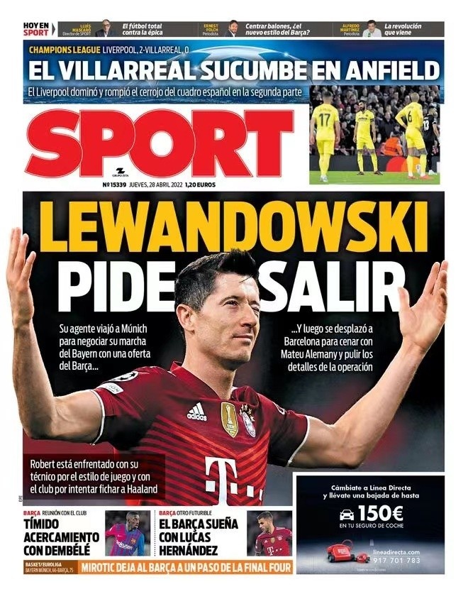 哈登相信 哈登相信