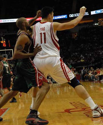 但三项均衡 但三项均衡