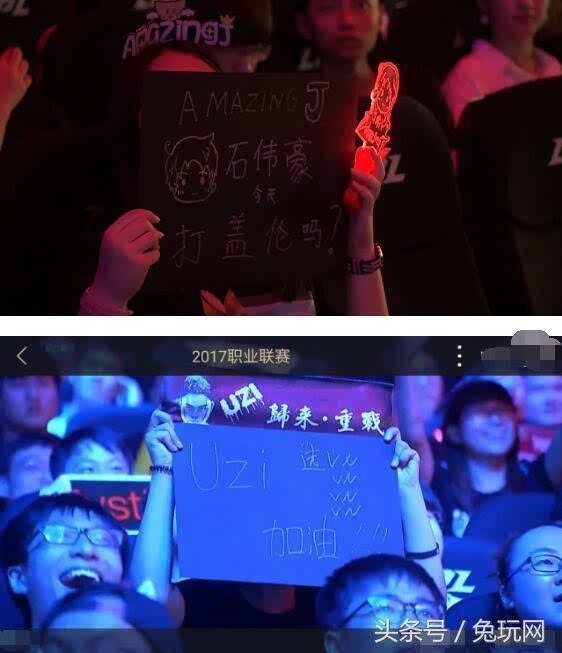 说明其攻势