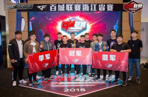 的定位或潜