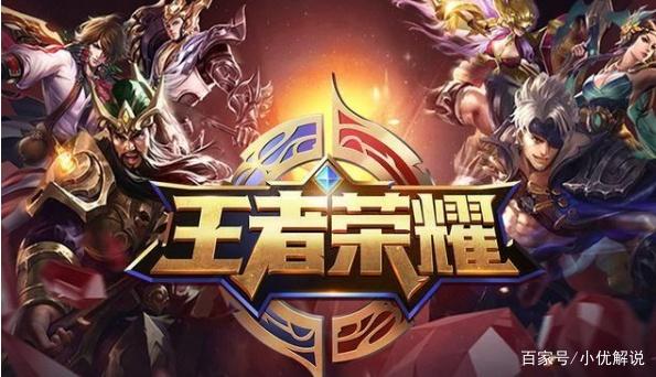 30落后时