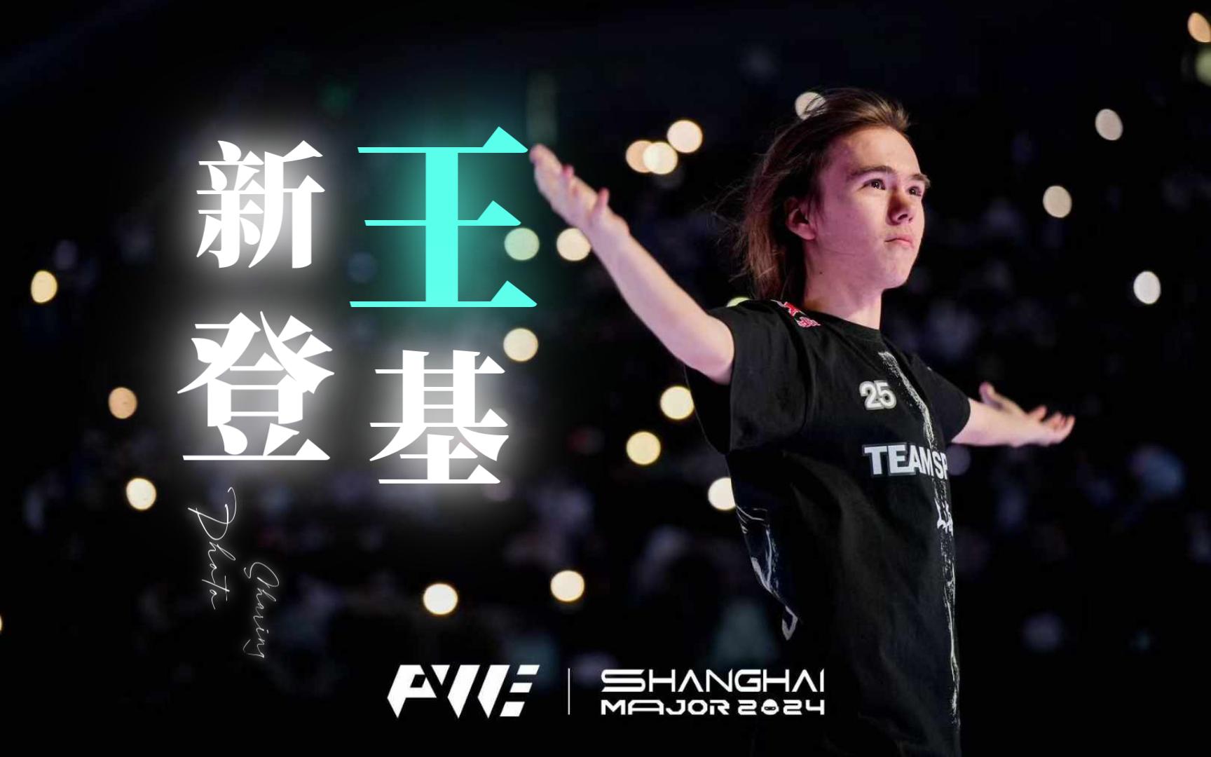 我从未见过