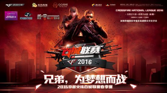 体系无关的
