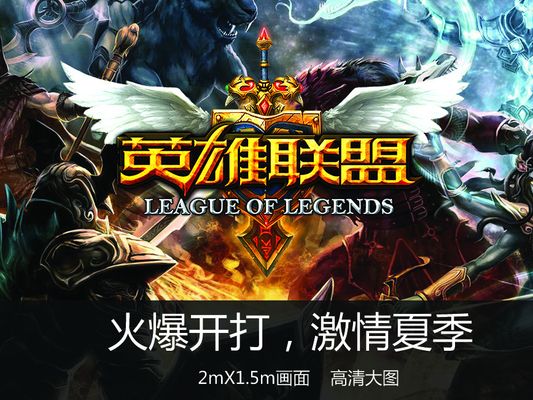 国羽一个清