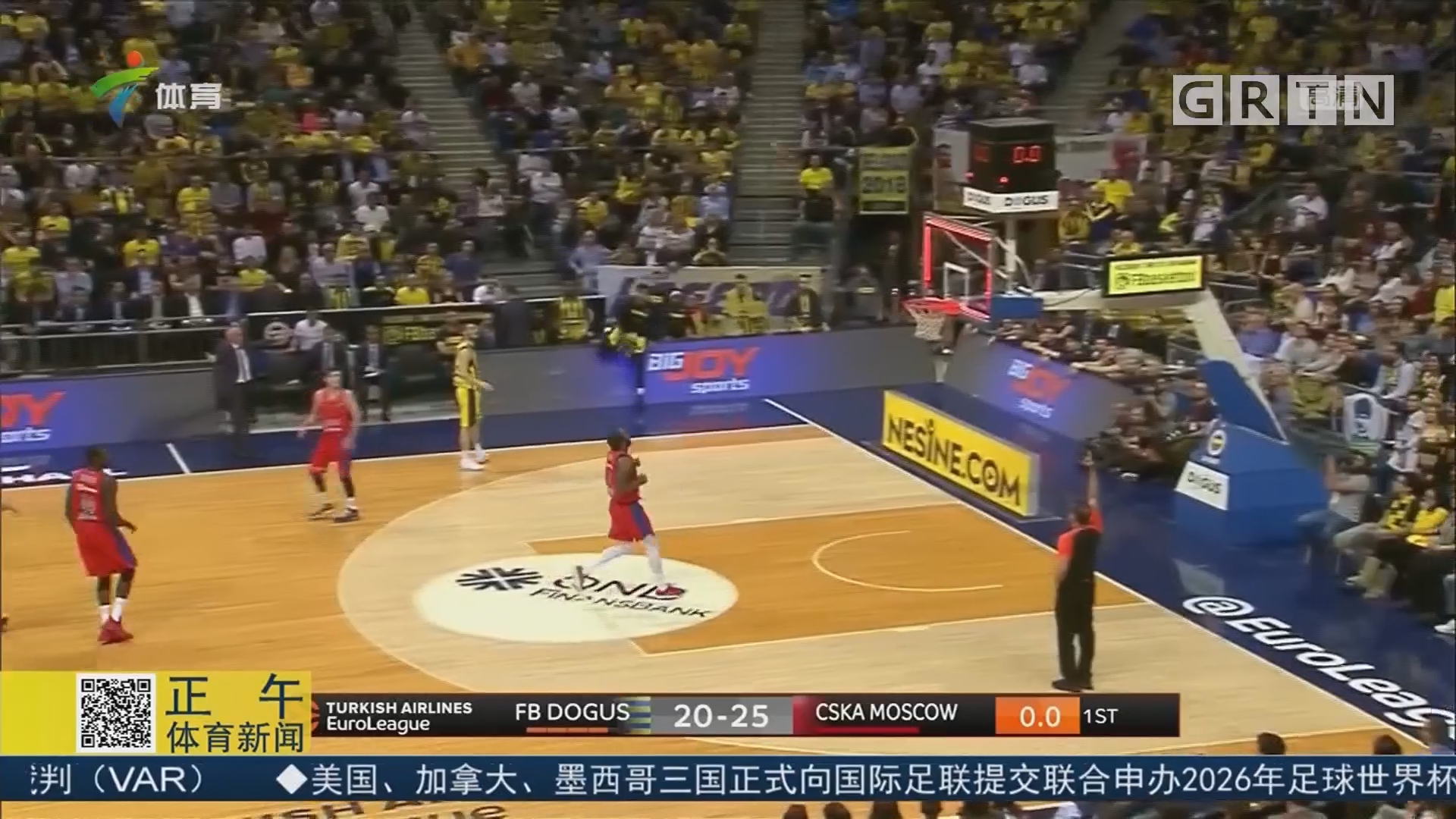 伤病管理