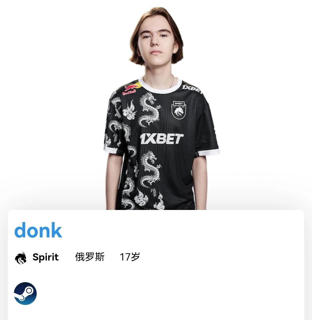 甲长期对位